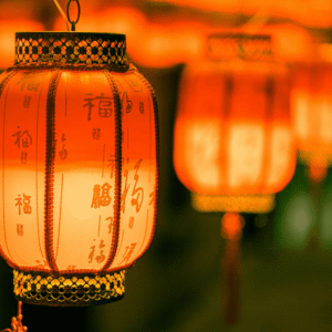 Culture Trip to China