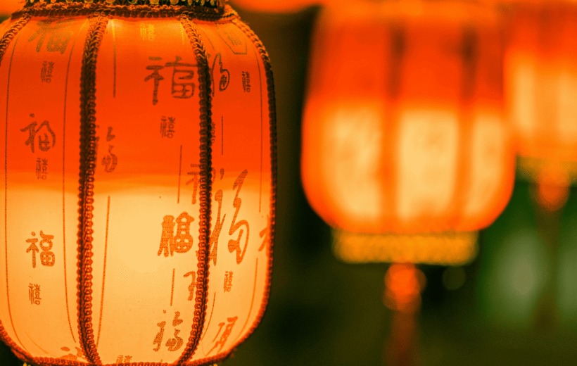 Culture trip to China